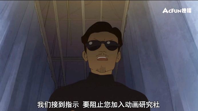 两集飙到9.6！这部火速出圈的动画新番，画出了我们儿时的梦