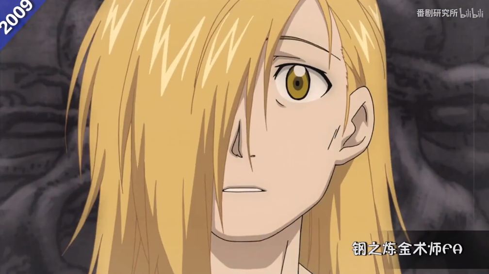 盘点历年霸权番剧有哪些,盘点各年霸权番