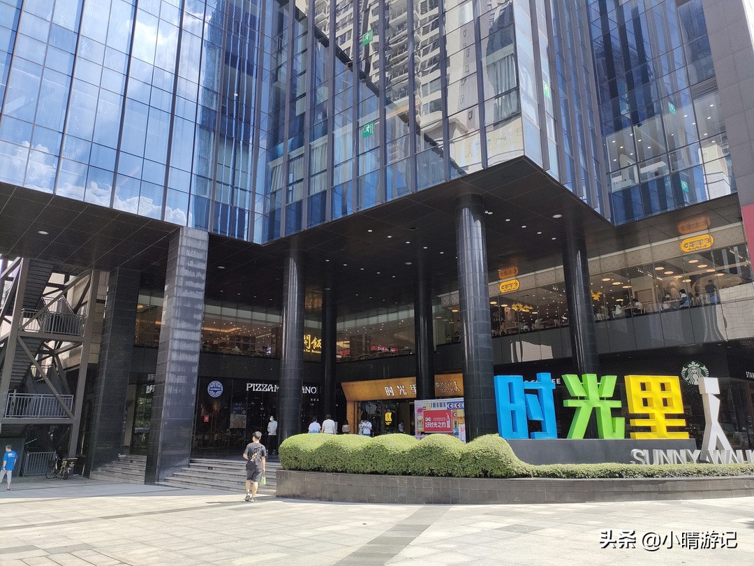 广州市中心的人气书店,书类品种齐全,文艺优雅,是悠闲好去处