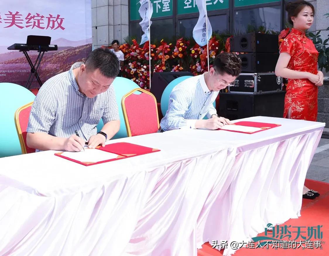 大道自然刘永行,大道本源自然天成