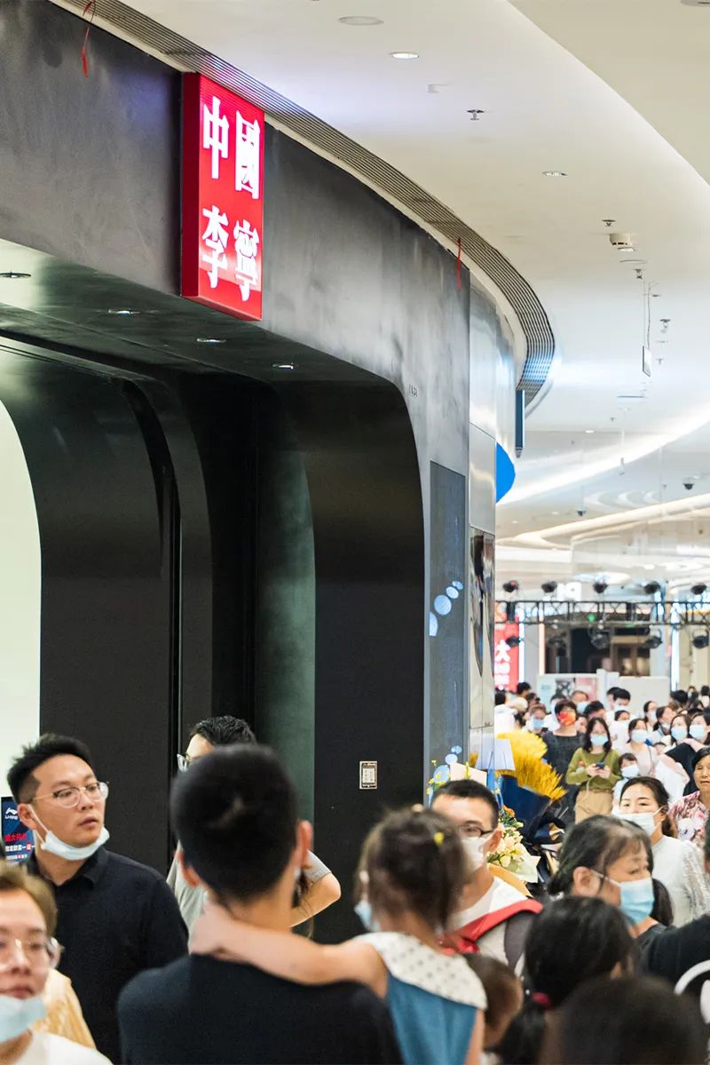 杭州印力汇德隆奥体印象城门店,印力汇德隆杭州奥体印象城