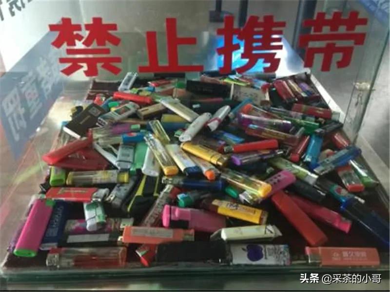 机场什么时候没收打火机,飞机场被没收打火机怎么办