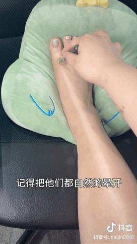 夏天露肉的季节,露肉的正确美白方法