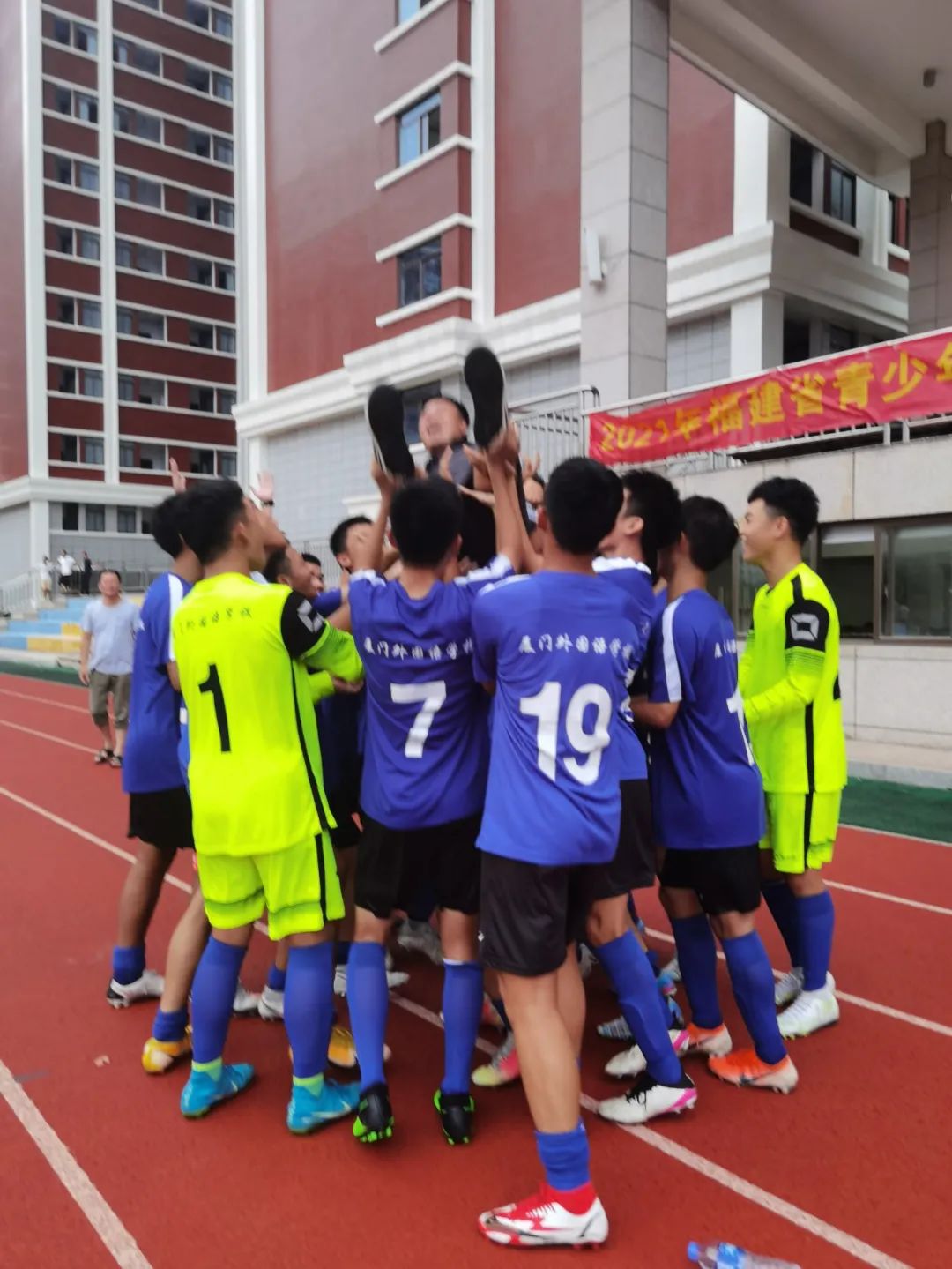 厦外2024高考喜报,厦外喜报2018