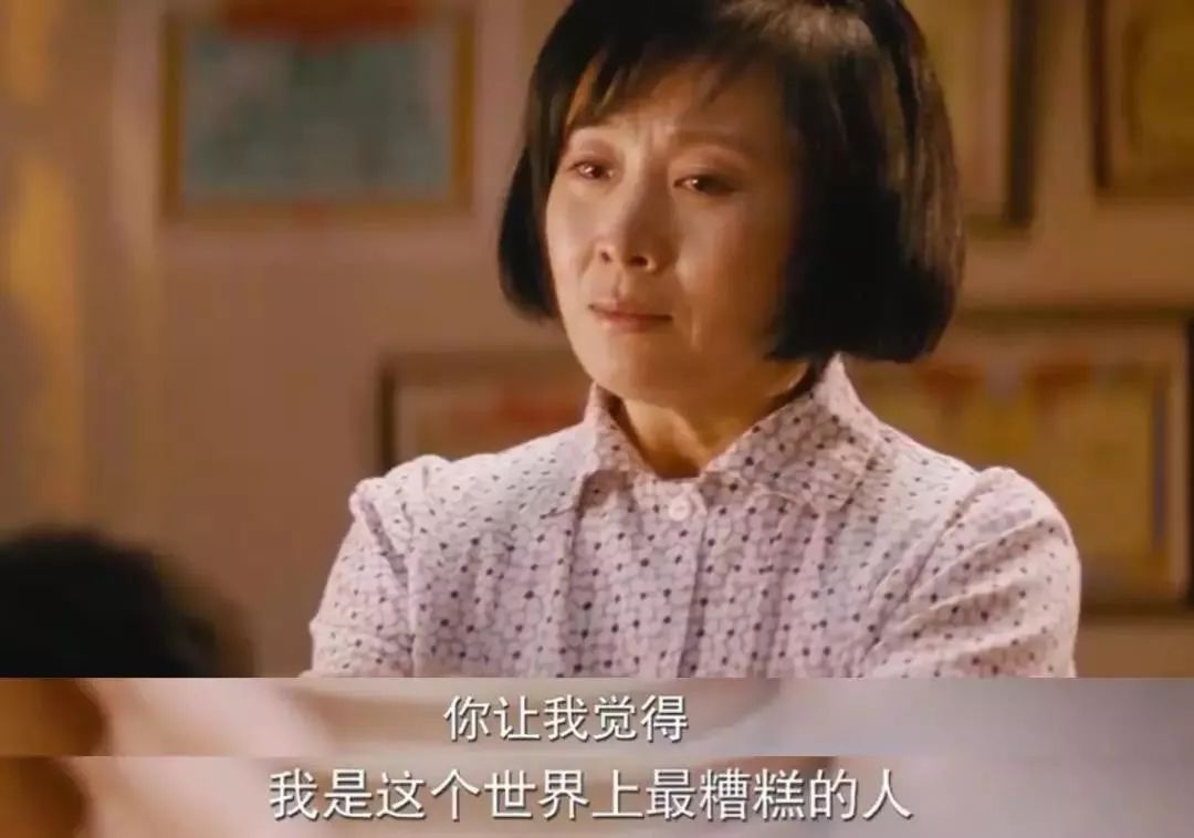 “凌晨,她的全裸视频被人疯传”:感情里这种女人,最让人心疼