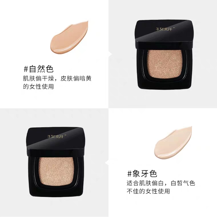 化妆品种草教程 (种草实用化妆品好物)