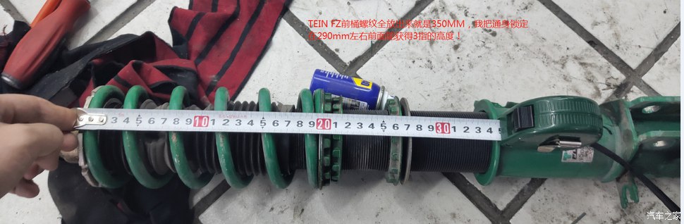 本田飞度gk5油门过大出现异响,飞度gk5res改全段排气