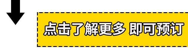 香水小菠萝是用糖水泡的嘛,香水小菠萝要用盐水泡吗