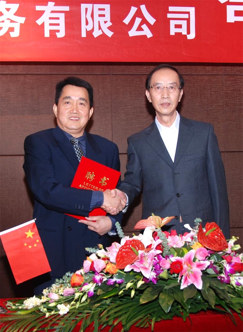 世杰亚星强强合并携手共创“天津世杰•亚星律师事务所”未来