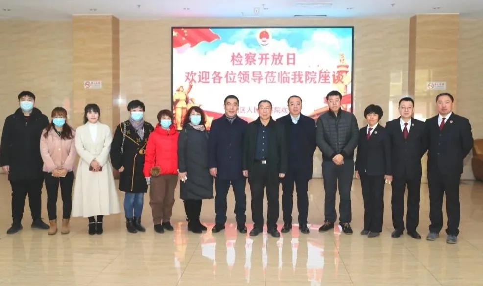 2022宪法日辽宁宣传小视频,检察院宪法日集中宣传活动