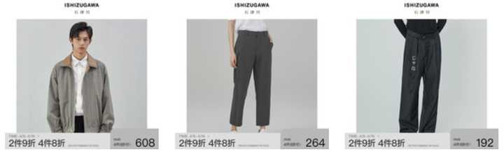 男装适合年轻人的品牌,男装品牌排行榜前十名30-50岁