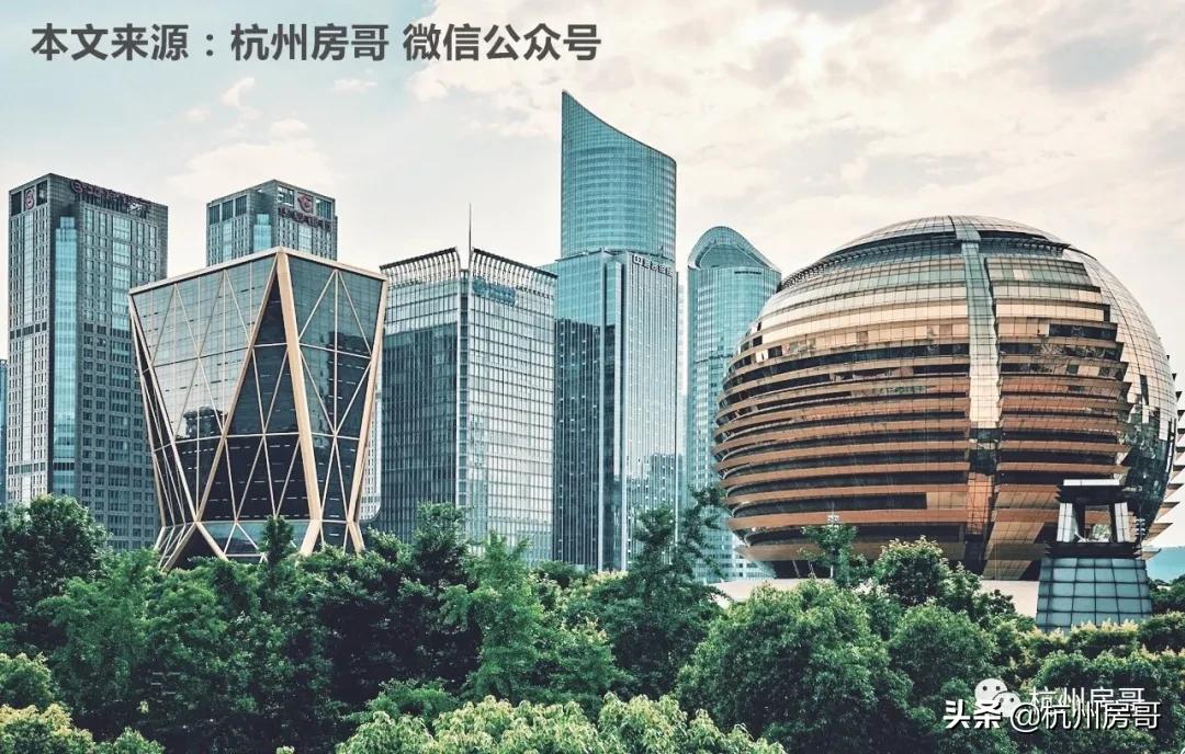 杭州楼市2023年会暴涨吗,杭州房价下半年走势
