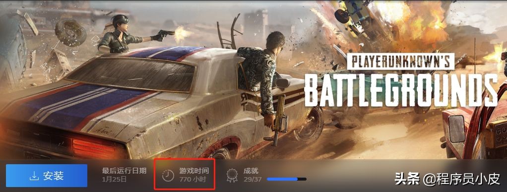 还记得当年我们去的网吧吗,那些年你去过的网吧