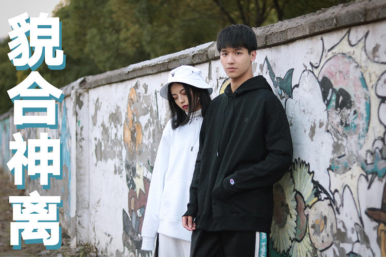 娼墝鐢峰＋甯借～鍗。鍔犵粧鍔犲帤鍐,缇庡浗娼墝champion鍗。