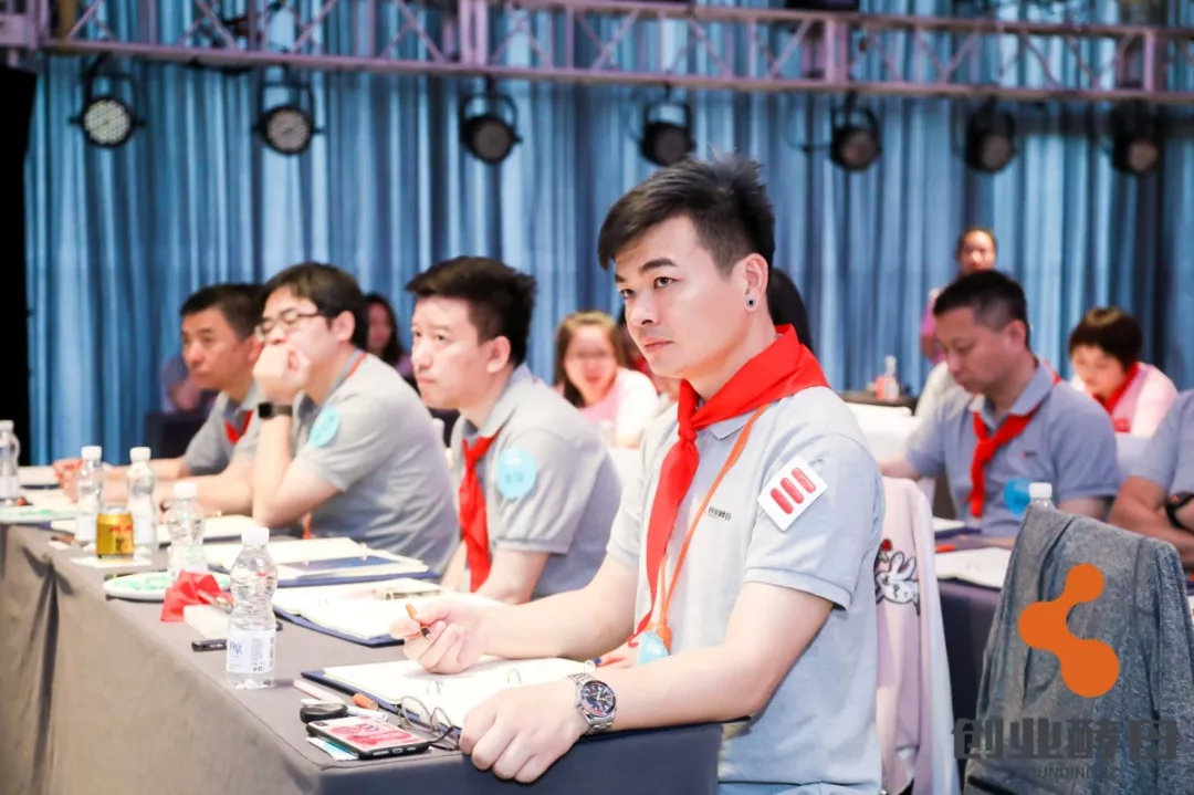 “愿你终有选择的自由”|组织创新大课4期精彩回顾