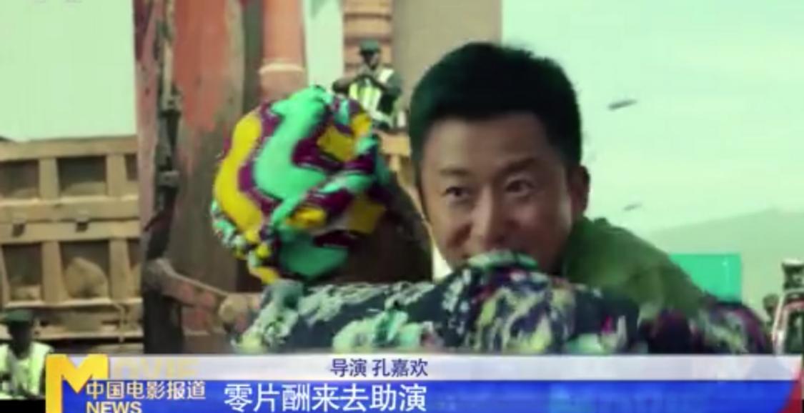 吴京零片酬助演汶川地震改编电影,吴京救灾真实照片