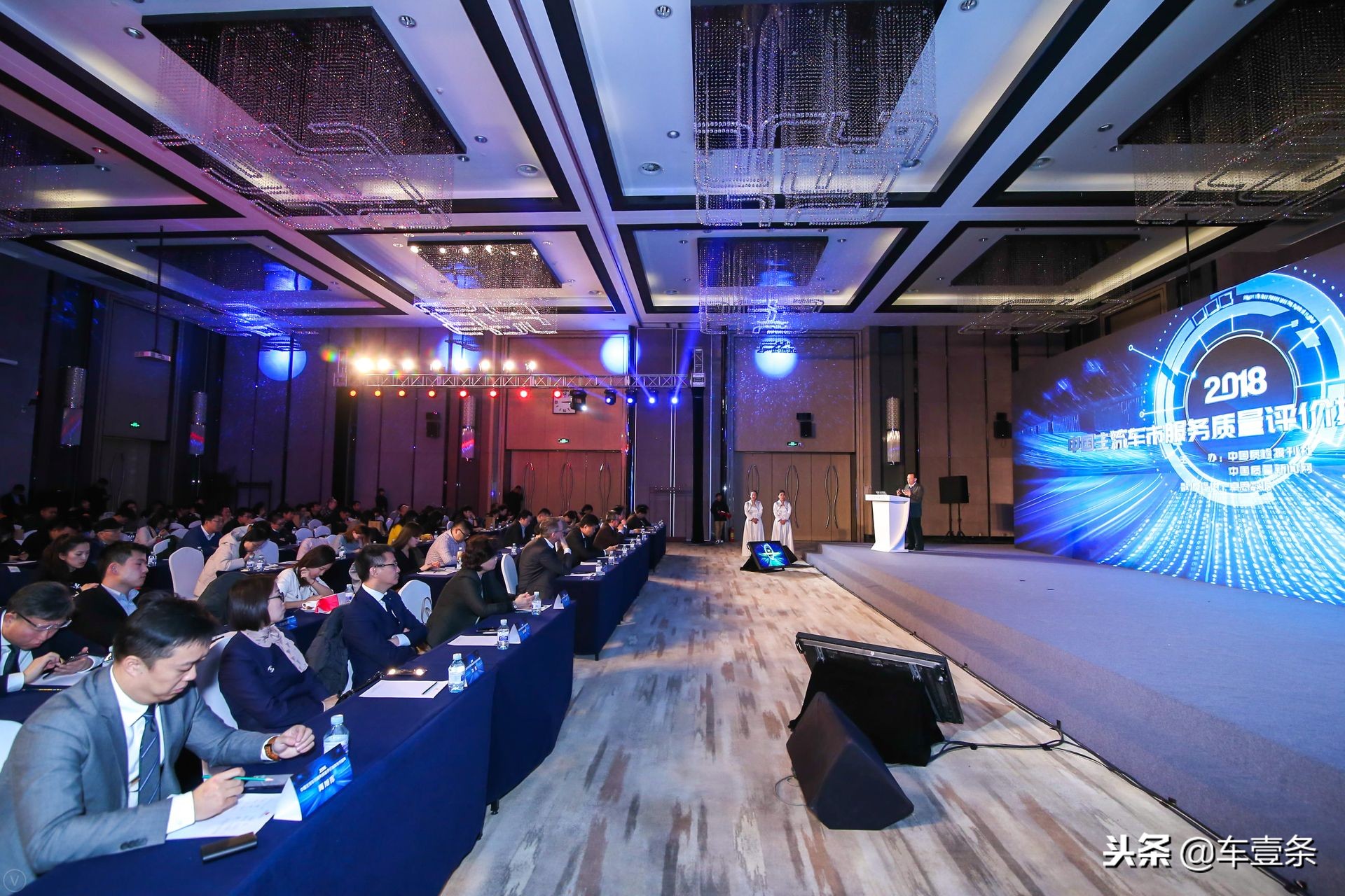 中国汽车售后服务满意度,中国汽车消费者满意度