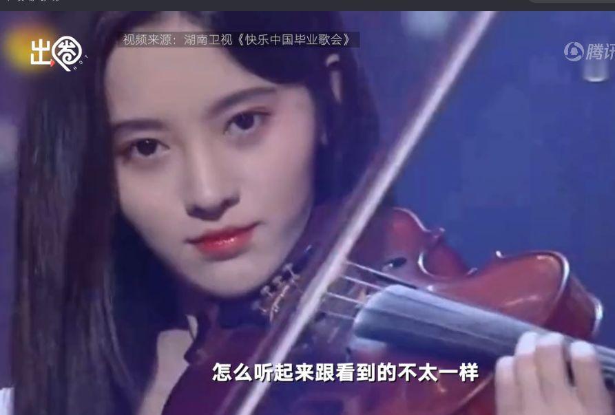 娱乐圈骗局新闻曝光,娱乐圈爆猛料圈内人在线打假