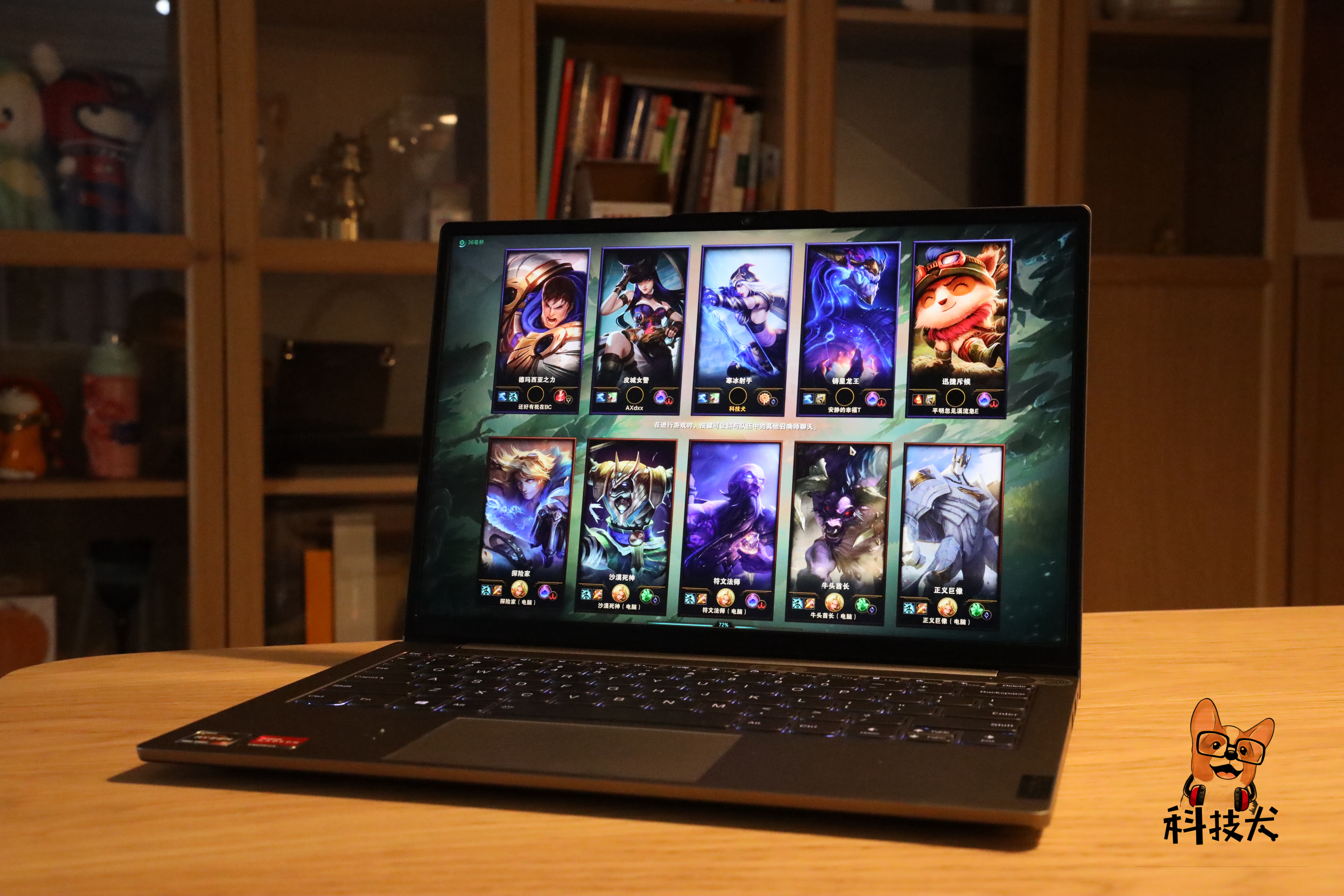 联想thinkbook13s酷睿i5版测评,联想thinkbook14锐龙版和商用版