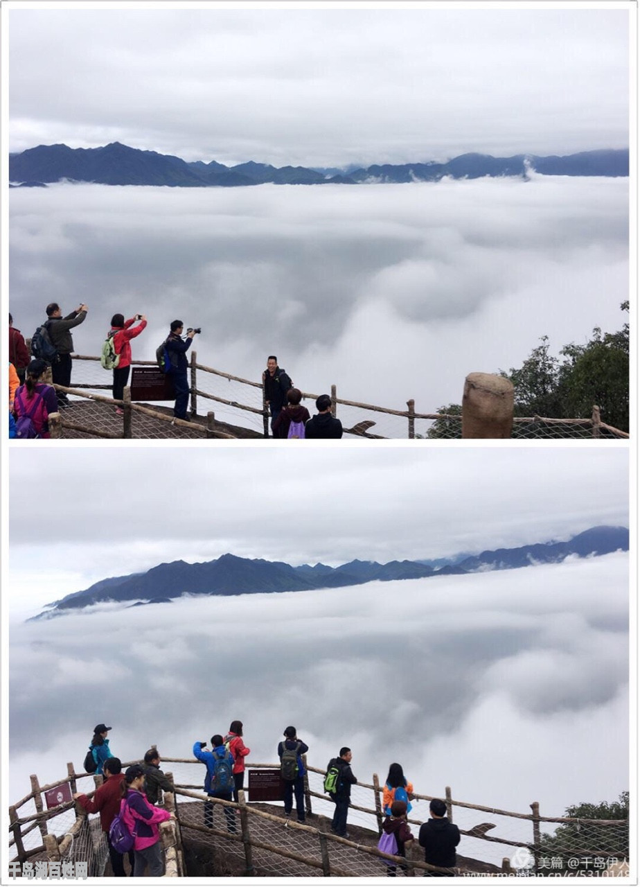 浮盖山的云海，已深深地走进了我的文字里