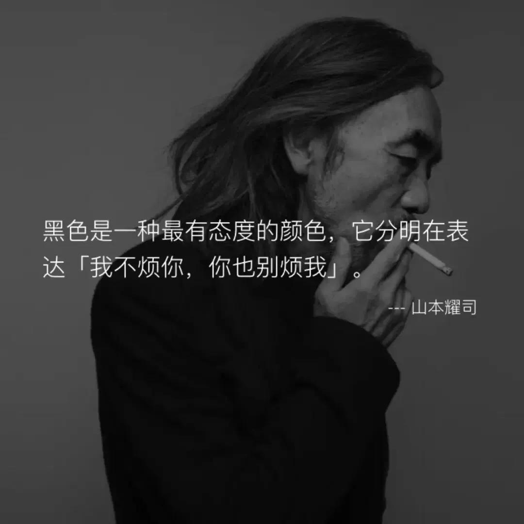 越简单的人越高级,越简单的人反而越快乐