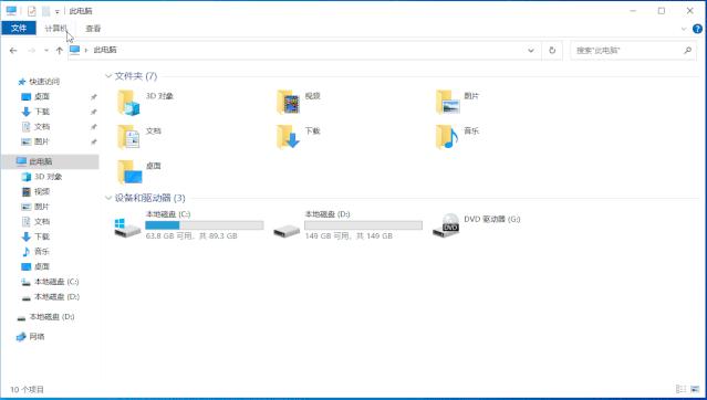 VisualCppRedist-装机必备的系统运行库