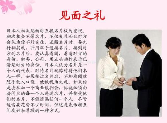 学日语有前途吗学日语有什么好处,学习日语的好处动画视频