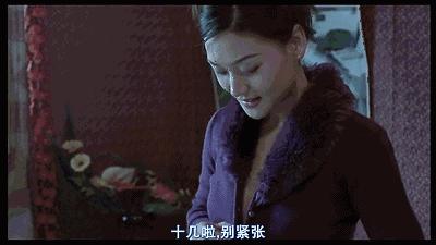 大案纪实｜内蒙古“盲井案”：死前带你破个处