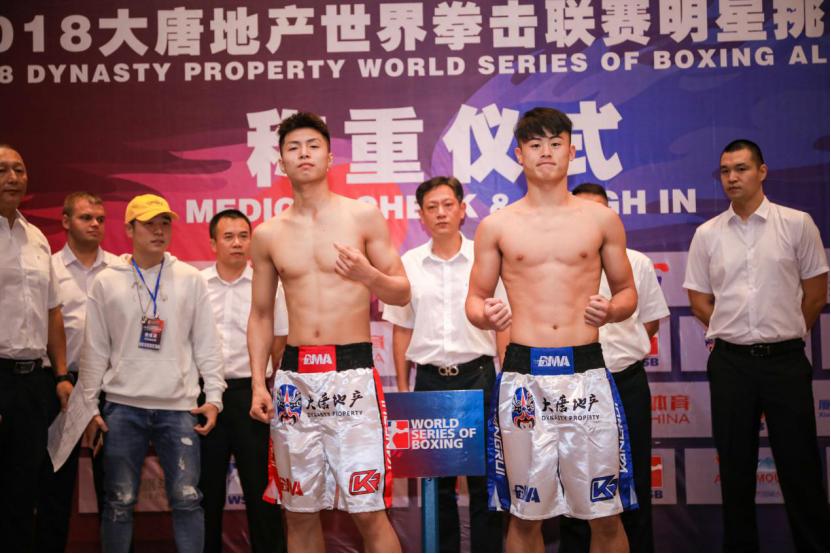 郭天燚拳击比赛2020全国冠军赛,全国拳击锦标赛郭天焱