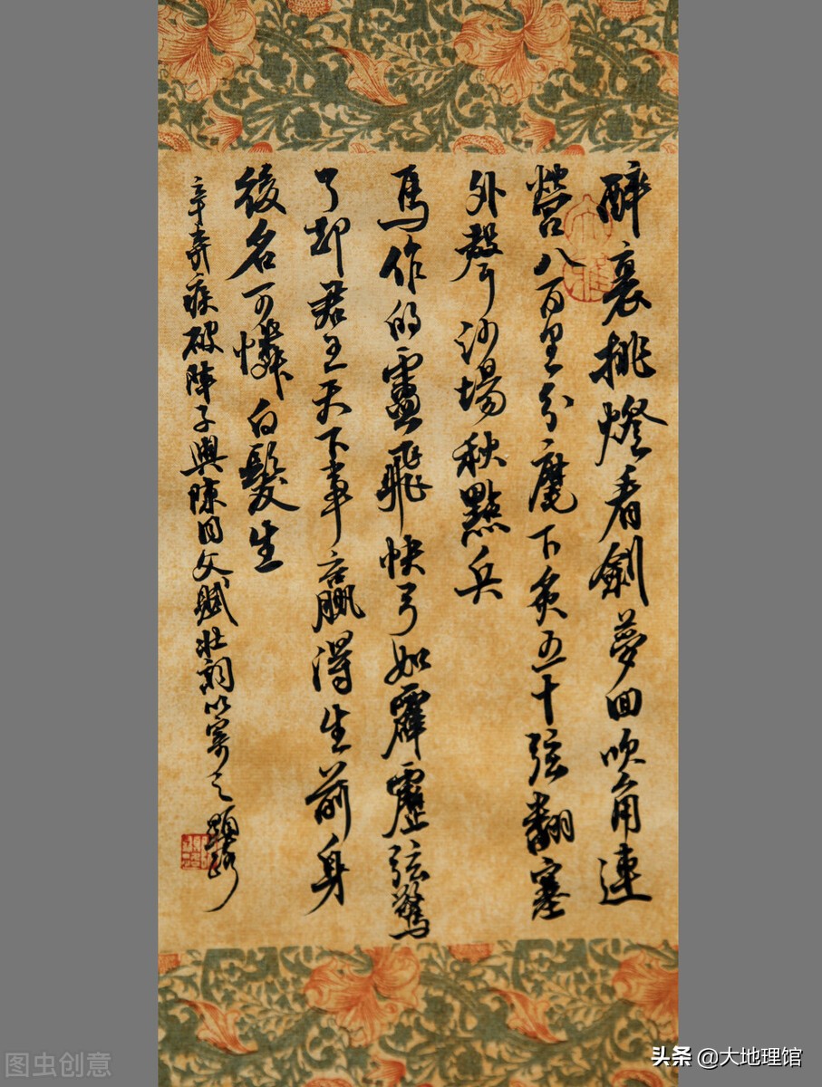 浙江最“硬”的地方,为什么是永康?