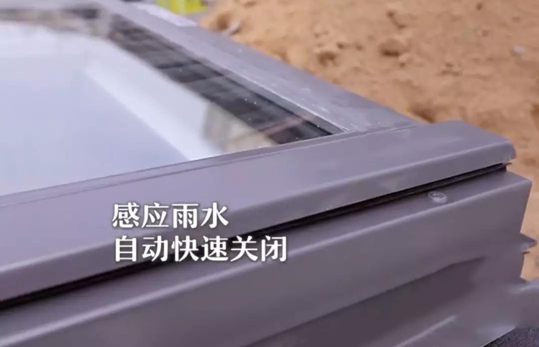 忘不了的家丨绿城房屋4S携手本间贵史，守护阿尔茨海默症家庭