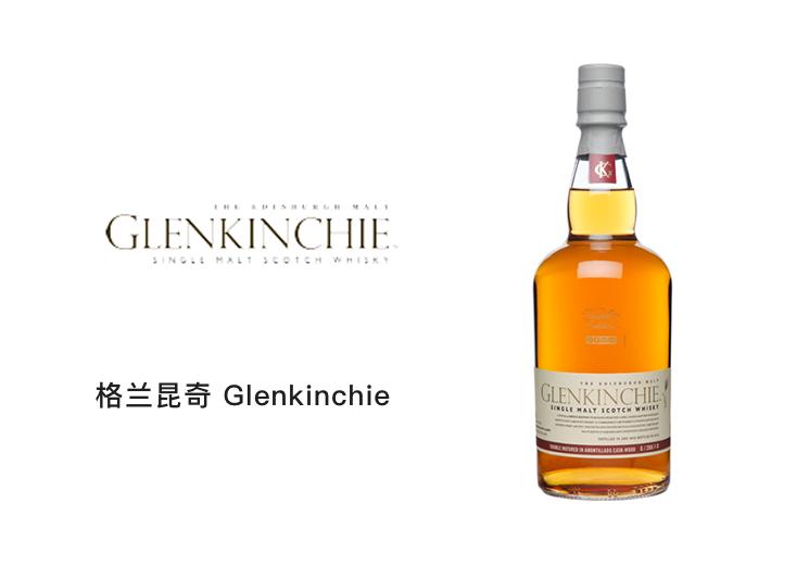 单一麦芽威士忌品牌档次排名,100元左右的爱尔兰威士忌品牌