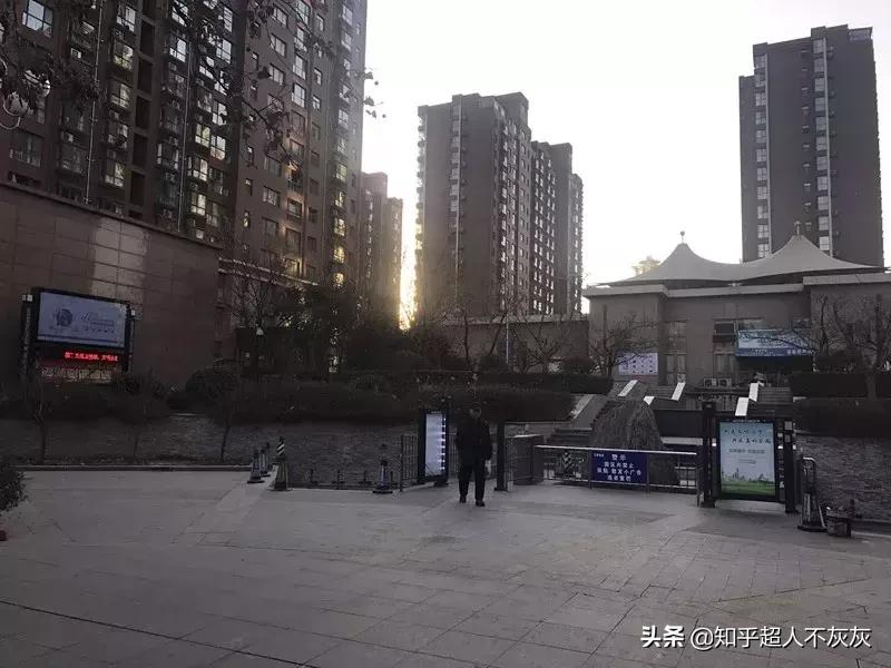 石家庄长安区学区排名,石家庄重点学区新楼盘