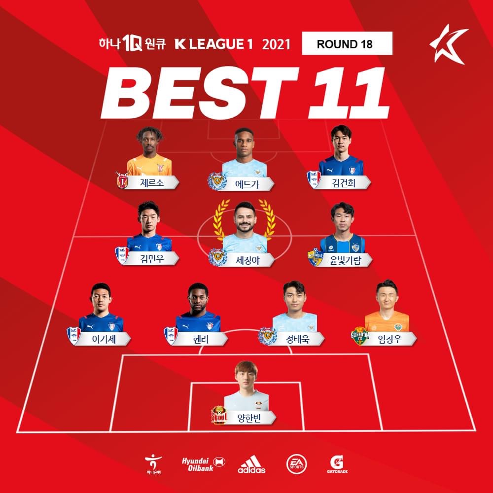 k1总决赛2011,k1总决赛冠军视频