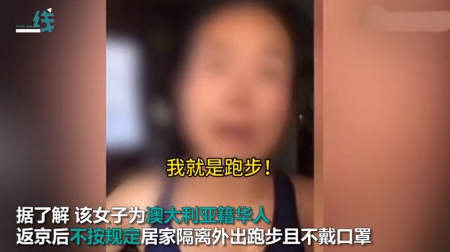 李文亮事件终有进展：世界的运转法则里，唯有公道屹立不倒