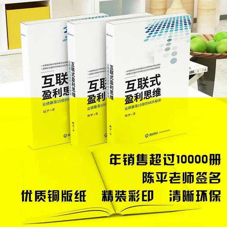 七匹狼和海澜之家有什么特色,七匹狼比较海澜之家