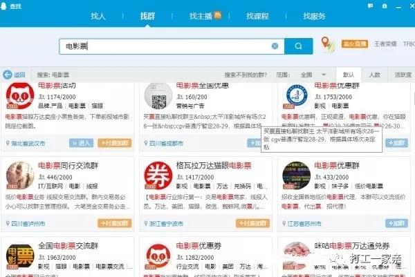 如果一个人迷茫的时候思路不清晰,给迷茫的你