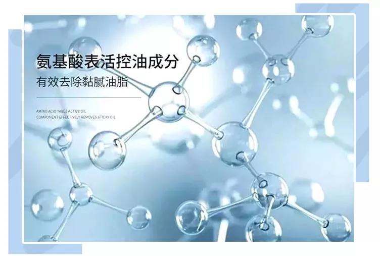 天天散着头发容易脱发吗,头发油了特别容易脱发