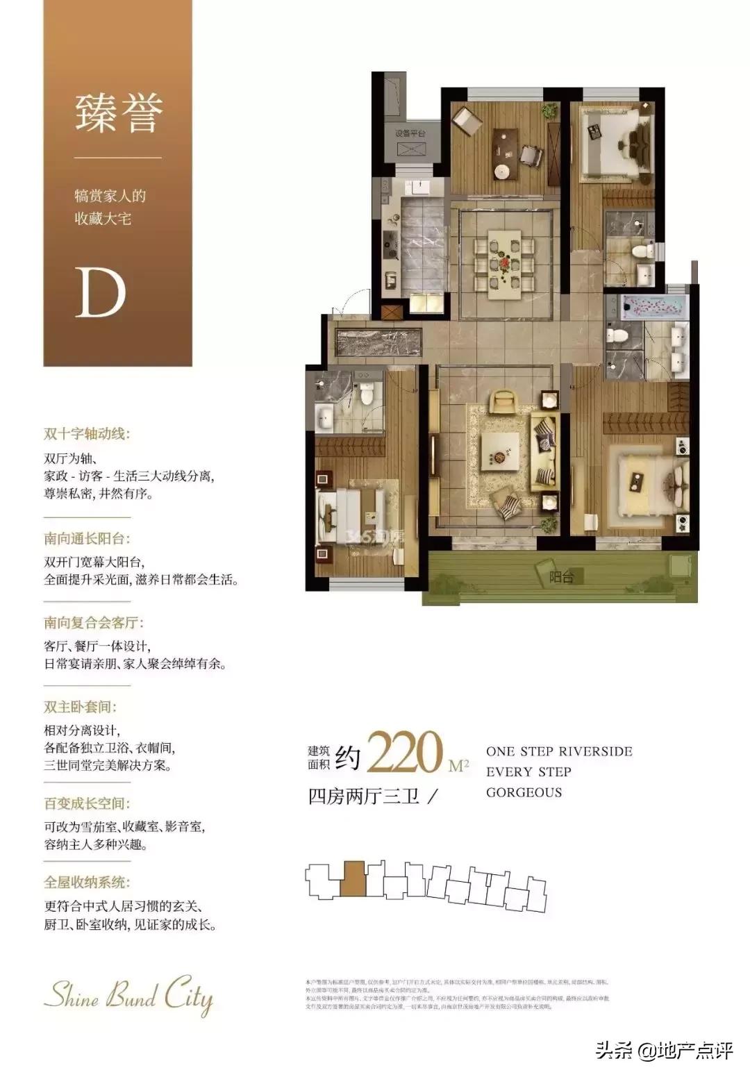 诸多消息冲击大盘,一大波消息突袭楼市