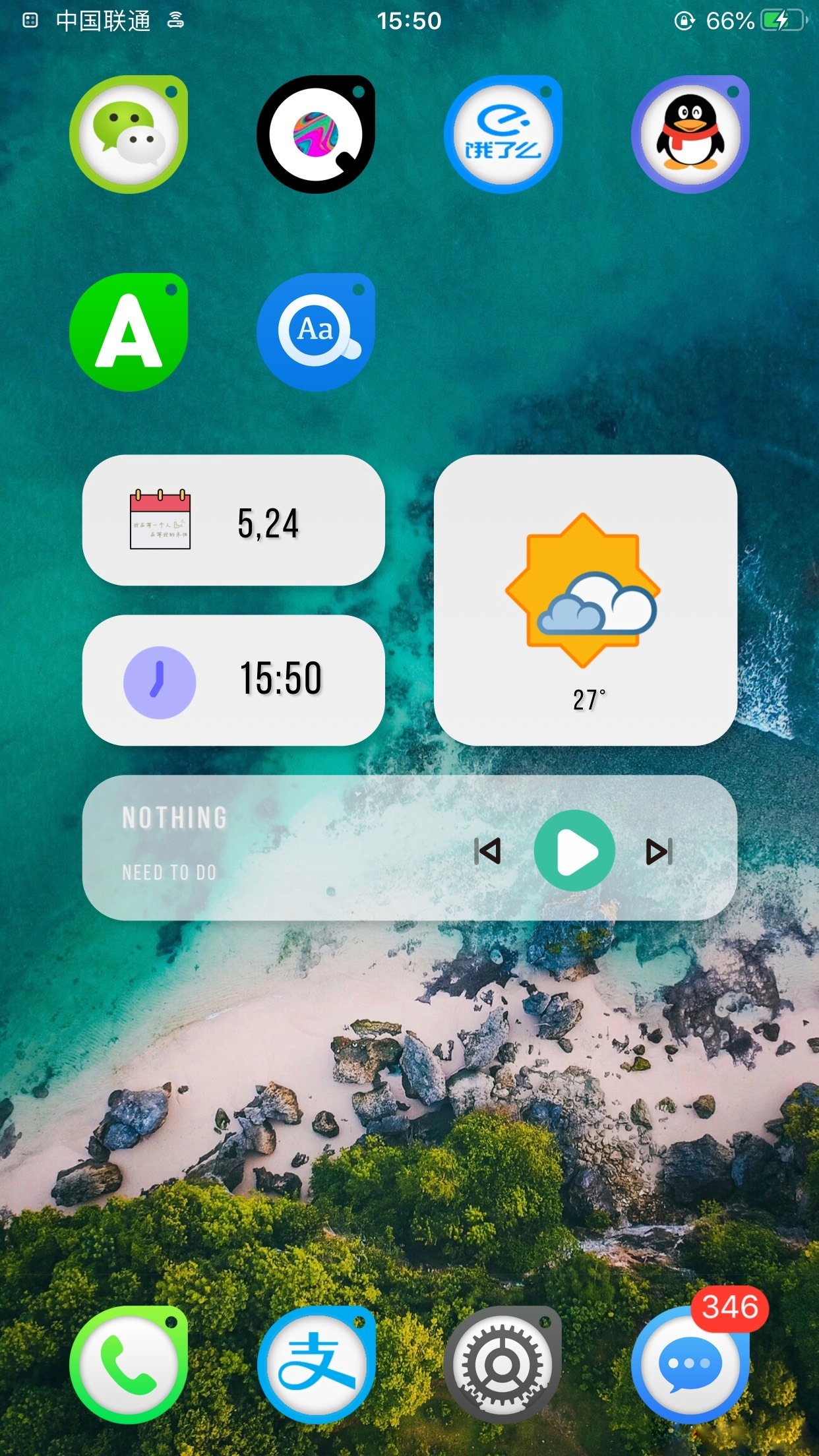 最新ios13.3.1一键越狱,iphone手机越狱详细教学ios12.5.7