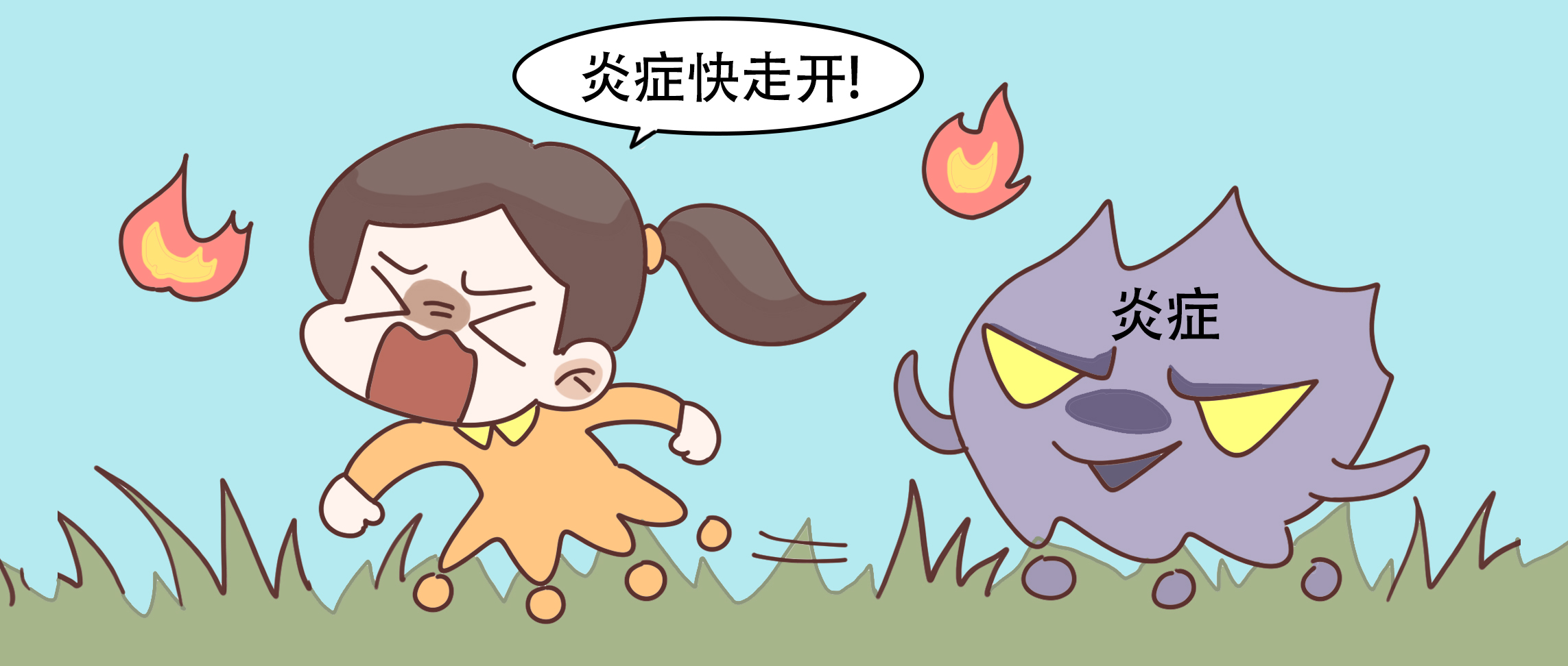 身体炎症多吃三种食物,身体老是有炎症应该怎么吃才好