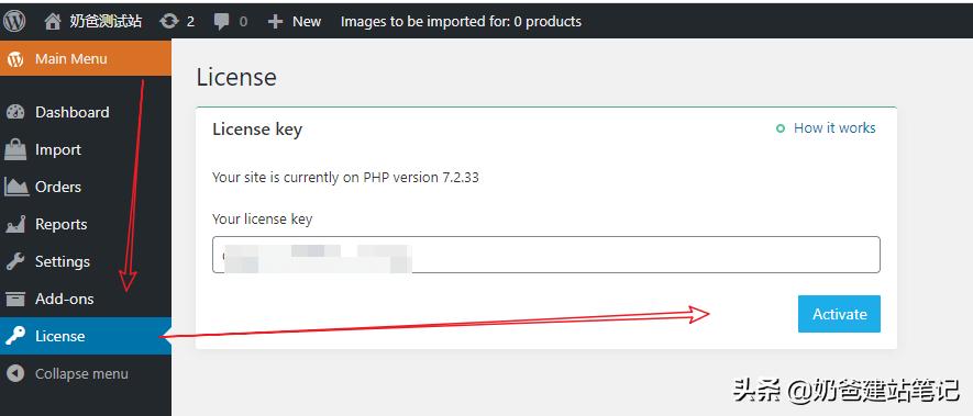 Dropshipping系统搭建,dropshipping创建ebay