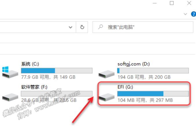 软件安装管家u盘安装win10教程,windows10u盘一键安装教程