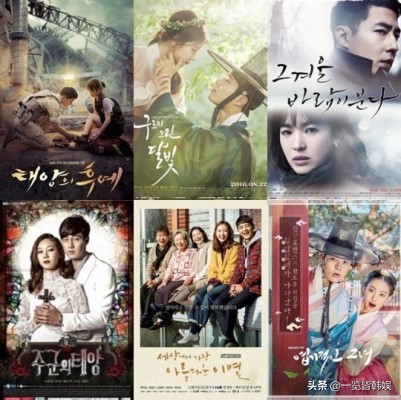 蜘蛛姐怀孕5月近照公开是韩国第一OST女王靠歌曲版权成小富婆