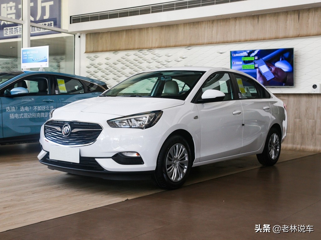 别克全新凯越停产了吗,比停产还难受的老车