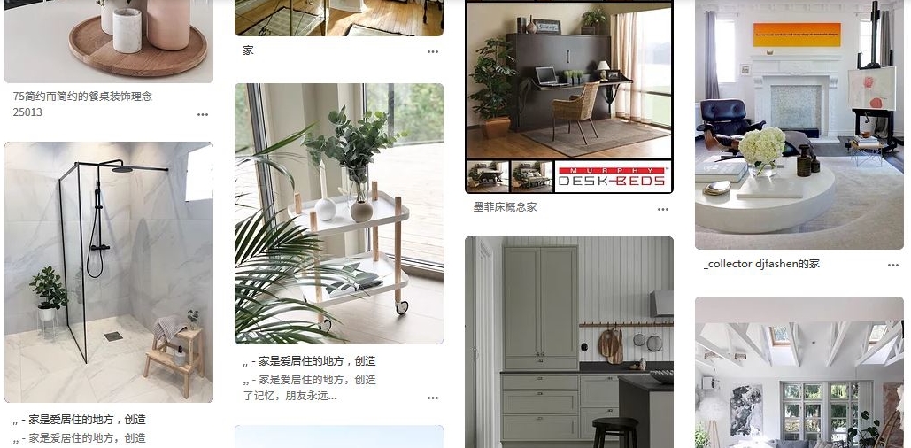 装修必备网站推荐,装修网站攻略