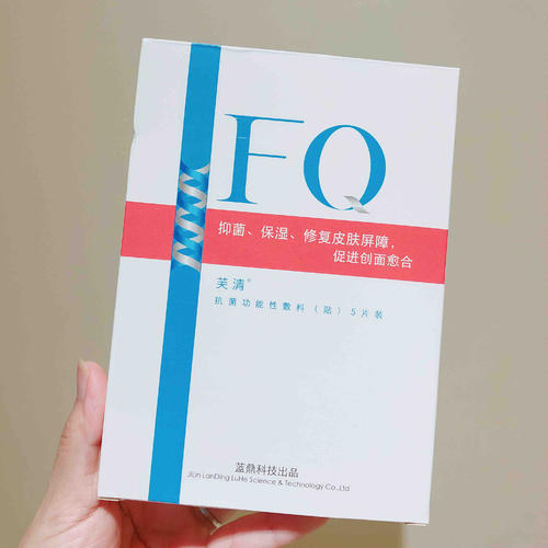 长痘痘怎么拯救痘印,长痘痘的肌肤怎么修复