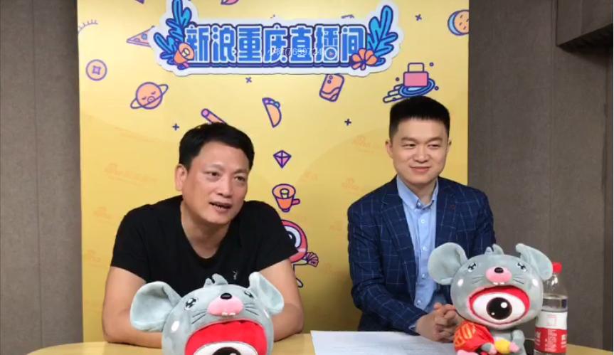 重庆房产陷阱大揭秘,重庆买小公寓被骗470万