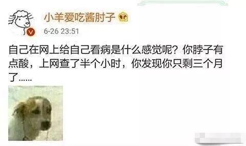 挂号信立遗嘱有用吗,网上一查病就要立遗嘱